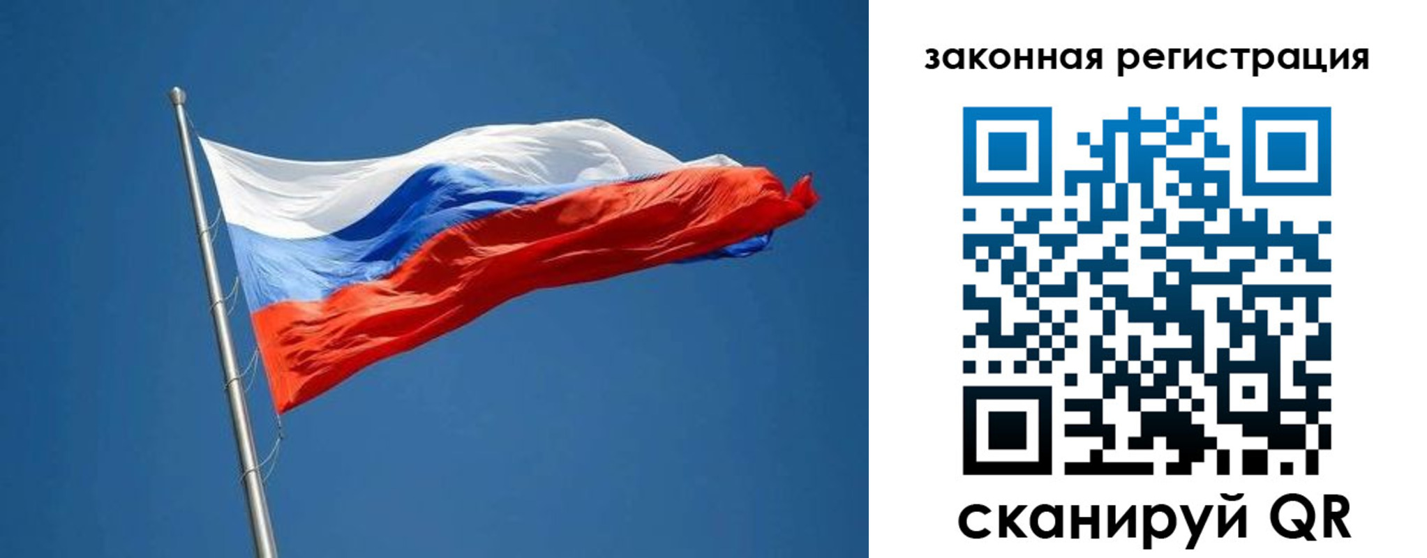 пропишу в квартире в Кукморе